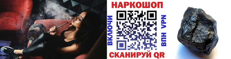 Купить наркоту Сортавала КОКАИН Кетамин ГАШ АМФЕТАМИН