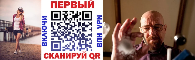 это наркотические препараты  купить наркотики сайты  Сортавала  АМФЕТАМИН 97% 