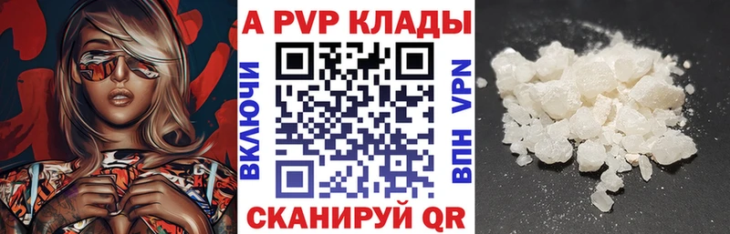 А ПВП СК  Сортавала 
