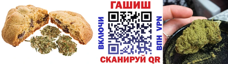 как найти закладки  Сортавала  Еда ТГК конопля 