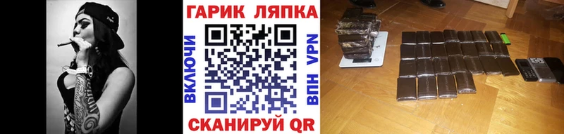 даркнет формула  купить наркотик  Сортавала  Гашиш Premium 