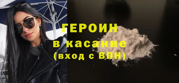 гашик Алзамай
