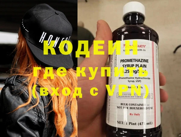 винт Вязники