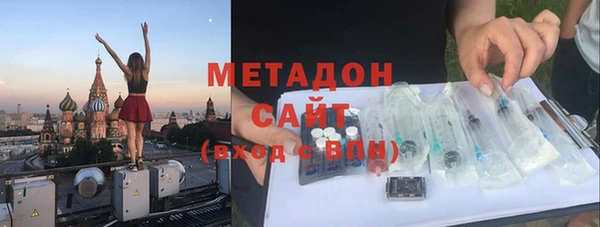 MDMA Алексеевка