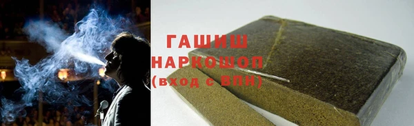 MDMA Алексеевка