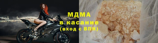 тгк Алексин