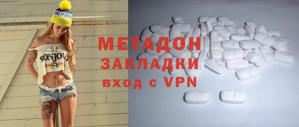 MDMA Алексеевка