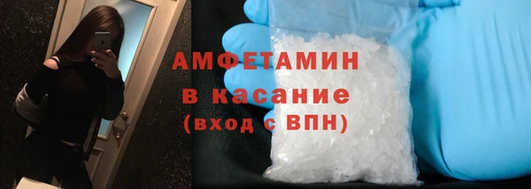 гашик Алзамай