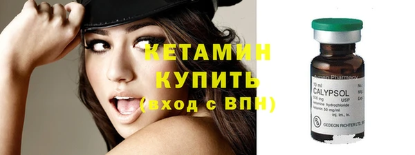 тгк Алексин