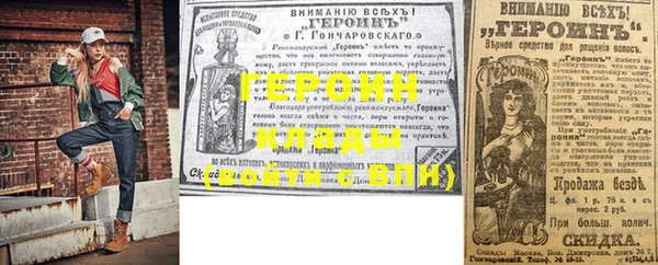 гашик Алзамай