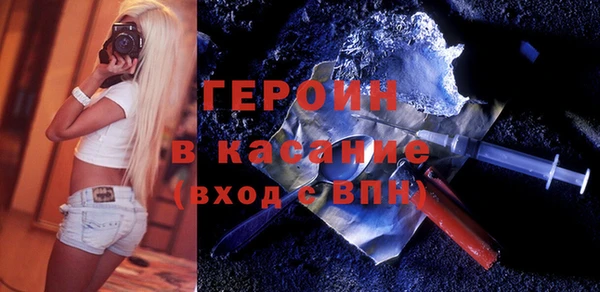 гашик Алзамай