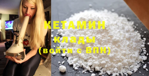 прущие крисы Вяземский