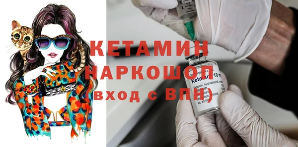 тгк Алексин