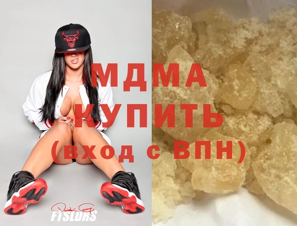 тгк Алексин