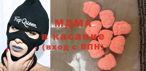 тгк Алексин