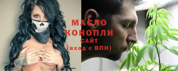тгк Алексин