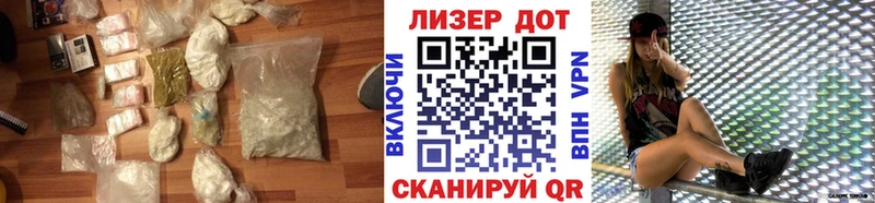 Лсд 25 экстази кислота  гидра онион  мориарти какой сайт  Сортавала 