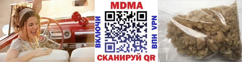 где можно купить наркотик  Сортавала  кракен сайт  MDMA кристаллы 