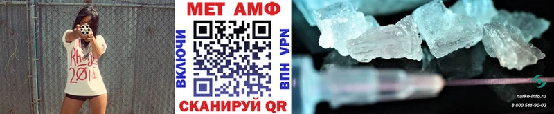 МЕТАМФЕТАМИН пудра  даркнет как зайти  Сортавала  где продают наркотики 